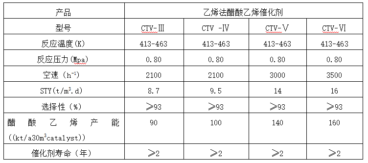 微信图片_20250228163443