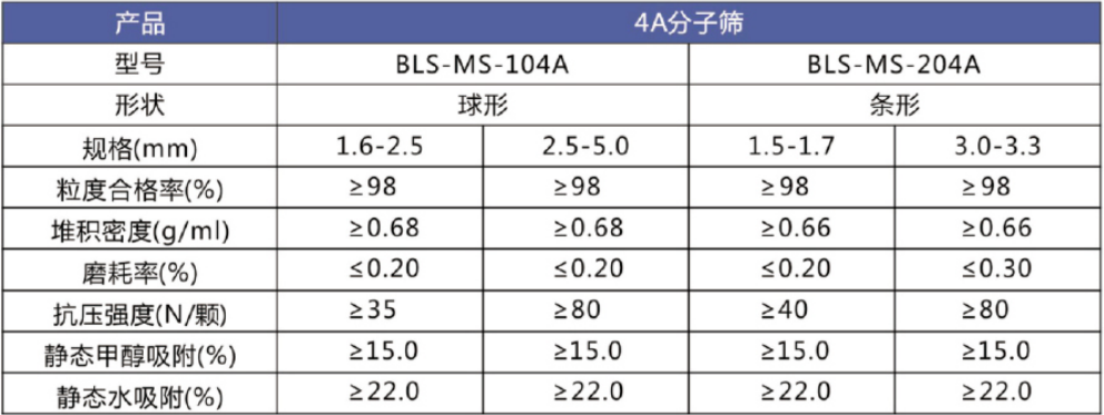 微信图片_20250313105031